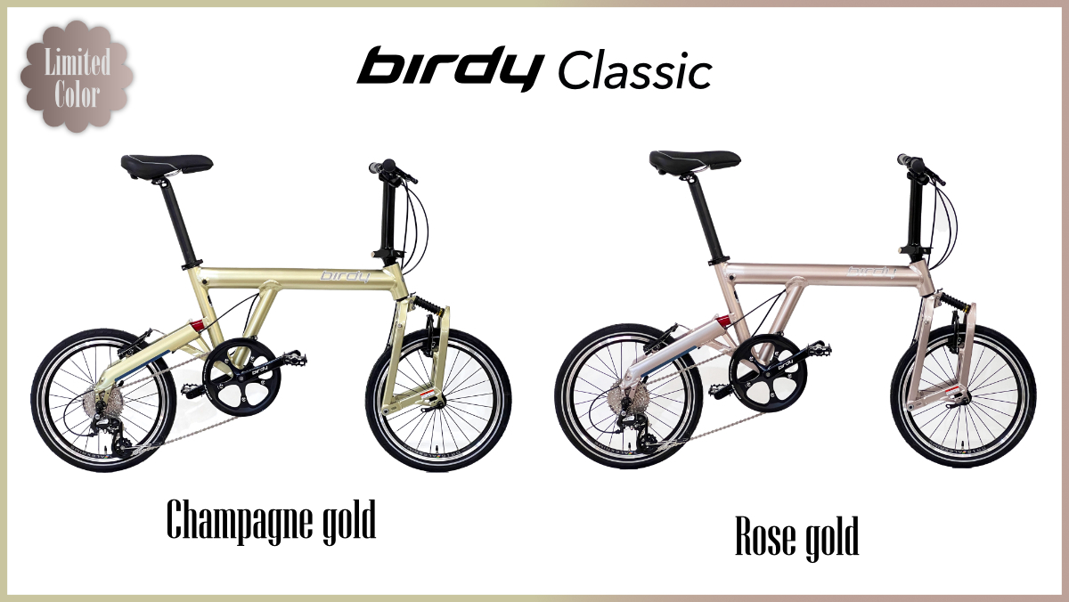 birdy Classic 限定カラー Champagne gold / Rose gold 入荷！