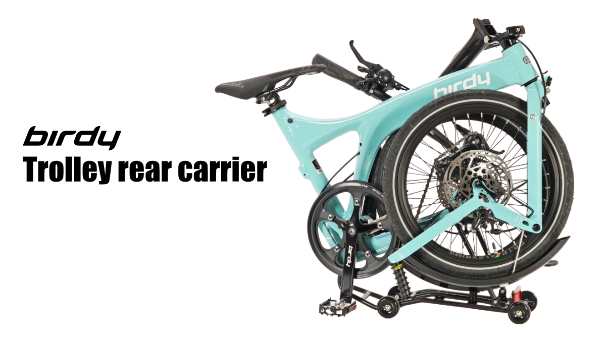 birdy – Trolley rear carrier